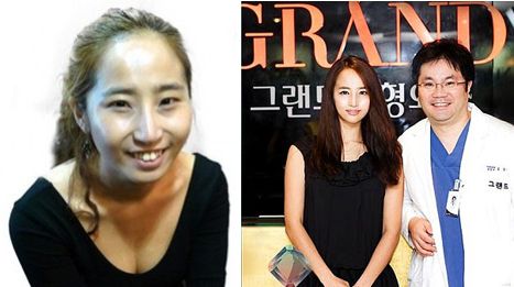연예인 양악수술 전문성형외과, 어떻게 다를까? 연예인 양악수술 전문성형외과, 어떻게 다를까?