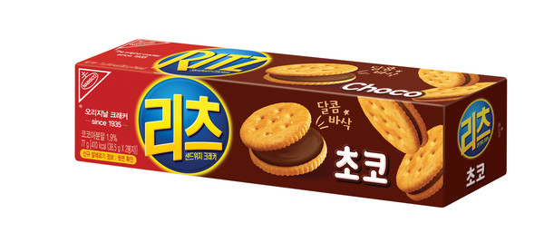 리츠 샌드위치 크래커 초코.