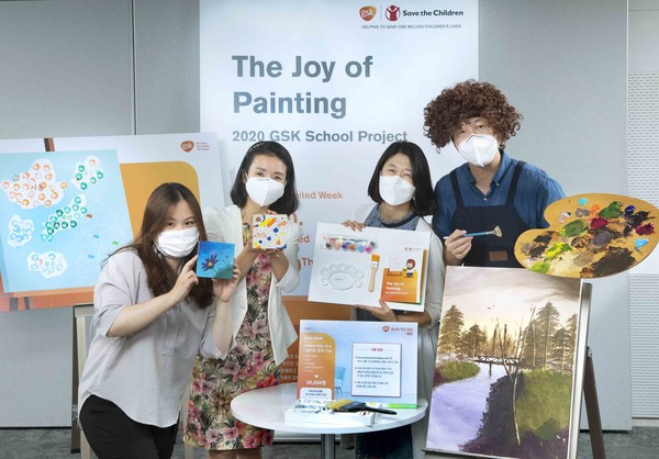 [사진2] GSK OUW 'GSK 홈쇼핑' 방송 현장