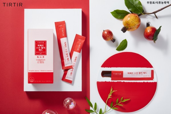 사진 제공 = 티르티르