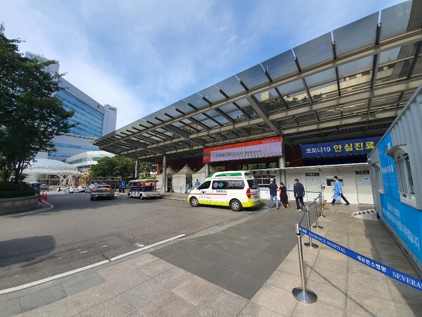 서울시 서대문구 연세로 신촌 세브란스 병원은 코로나19 안심진료소를 운영하고 있다. 사진은 기사 내용과 무관 함 / 김태엽 기자