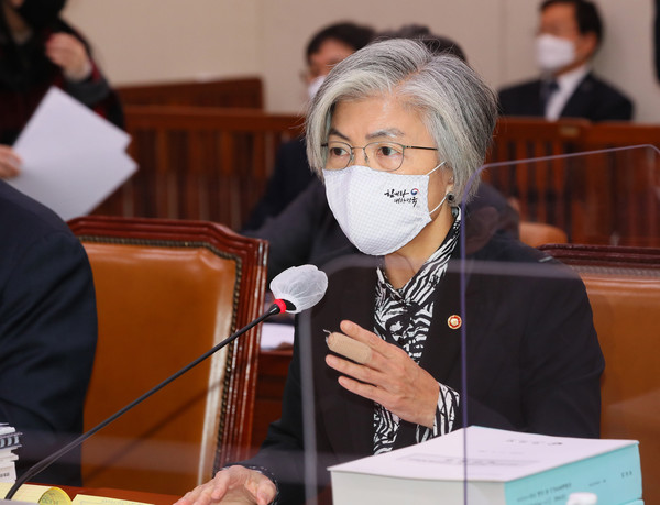 강경화 외교부 장관 / 사진=[뉴시스]