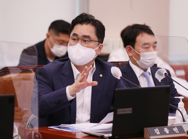 더불어민주당 김종민 의원