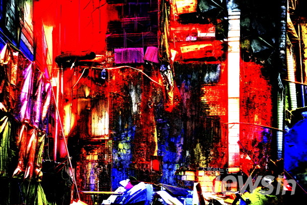 '풍경추상' 제16회 국제종합예술대전에서 사진부문 금상을 수상한 이홍순 작가 작품