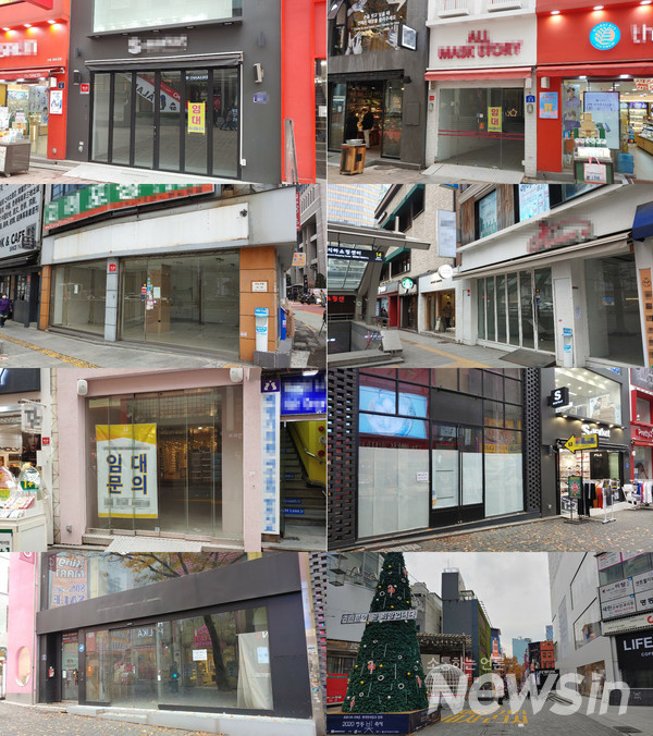 명동 거리 2020.11.16