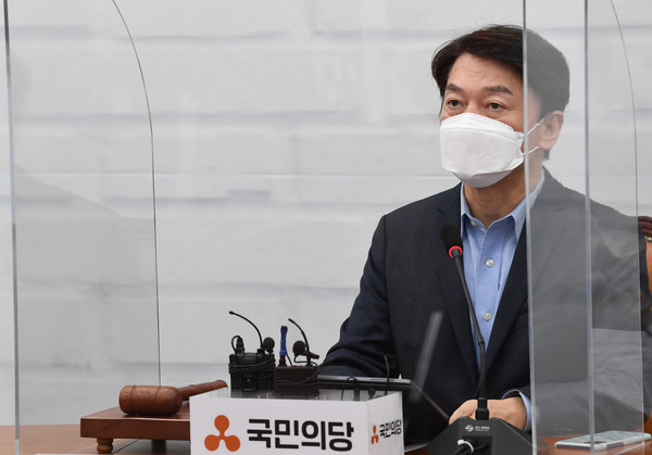 안철수 국민의당 대표는 19일 서울 여의도 국회에서 열린 최고위원회의에서 모두 발언을 하고 았다. 2020.11.19 / 사진=[공동취재사진]