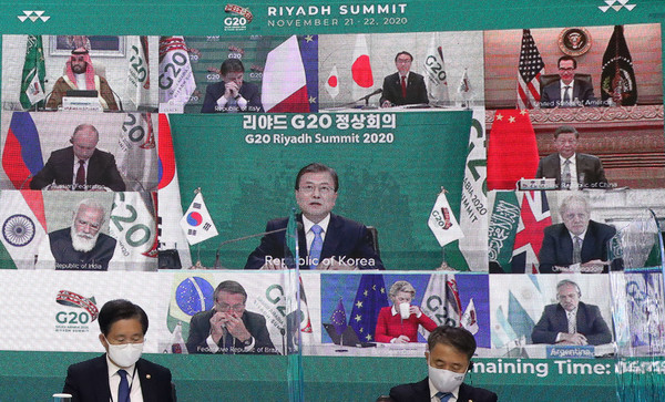 문재인 대통령이 21일 청와대에서 G20 화상 정상회의(1일차)에 참석해 발언하고 있다. 2020.11.21 / 사진=[뉴시스]