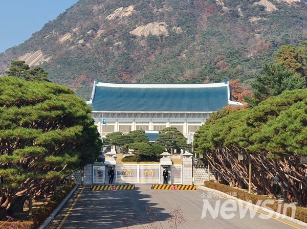 청와대 모습 / 사진=[뉴스인 DB]