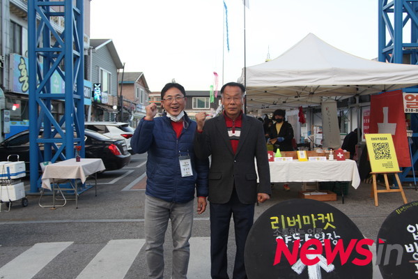 양동쌍학전통시장 '홍승한'사무장, '정경훈'회장