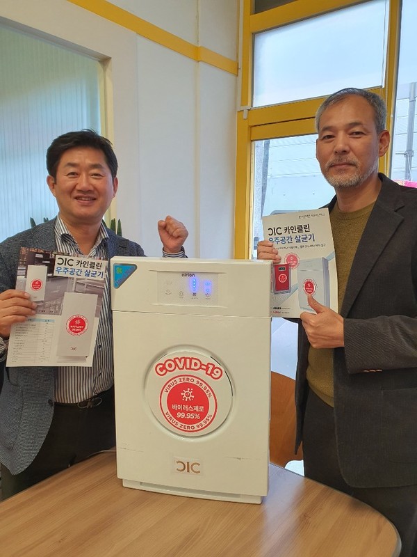 이비엠케이에스 주용범 본부장(왼쪽)과 와이엔씨 최인찬 대표.