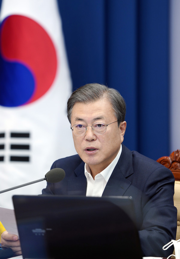 문재인 대통령이 30일 오후 청와대에서 열린 수석·보좌관회의에 참석해 발언하고 있다. 2020.11.30 / 사진=[뉴시스]