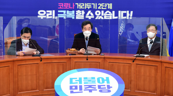 이낙연 더불어민주당 대표 / 사진=[뉴시스]