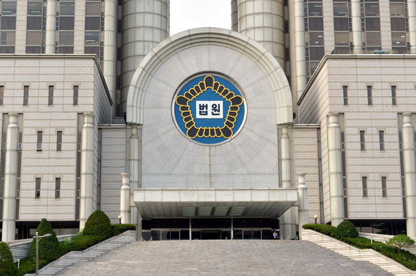 서울중앙지법 / 사진=[뉴시스]