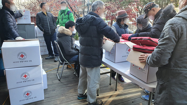 대한적십자사 서울특별시지사(회장 김흥권)