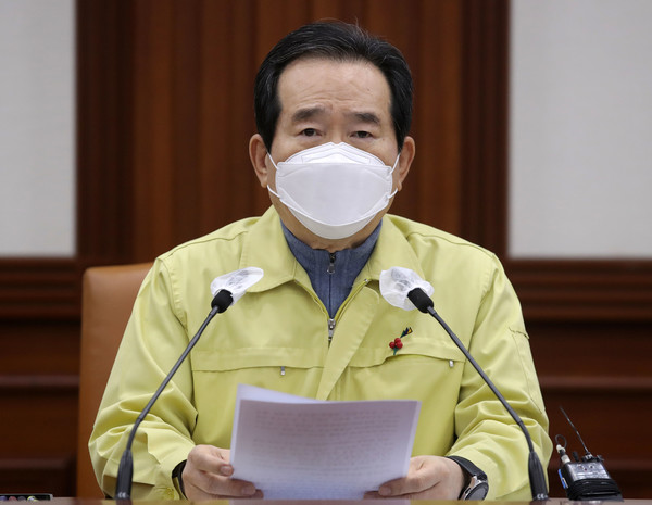 정세균 국무총리가 12일 오후 서울 종로구 정부서울청사에서 열린 '코로나19 긴급방역대책회의'에서 모두발언을 하고 있다. 2020.12.12 / 사진=[뉴시스]