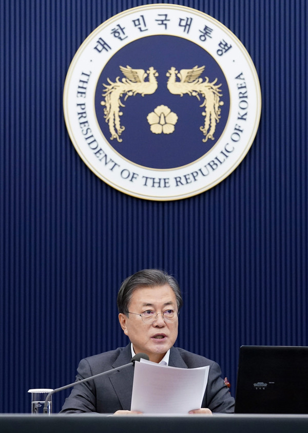 문재인 대통령이 15일 오전 청와대 여민관에서 열린 국무회의에 참석해 발언하고 있다.2020.12.15 / 사진=[뉴시스]