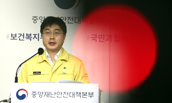 윤태호 중앙사고수습본부(중수본) 방역총괄반장