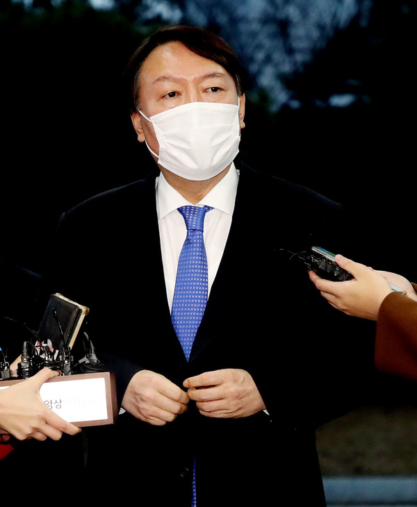 윤석열 검찰총장