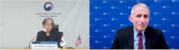 정은경 질병관리청 청장과 앤서니 파우치 미국 국립알레르기·감염병연구소장이 29일 화상회의를 열고 감염병 분야 연구 협력과 코로나19 대응 및 향후 협력 방안을 논의하고 있다. 2020.12.30 / 사진=[질병관리청 제공]