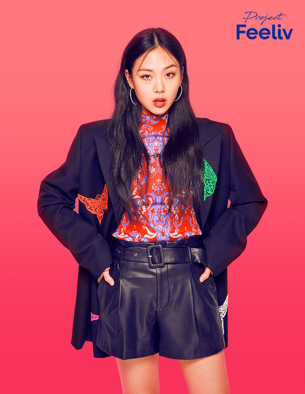 셀티브코리아 뮤지션 비비와 프로젝트 필리브 콜라보