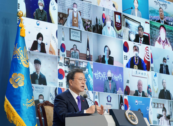 문재인 대통령이 7일 오전 청와대 본관에서 화상으로 열린 '2021년 신년인사회'에 참석해 인사말을 하고 있다. 2021.01.07 / 사진=[뉴시스]