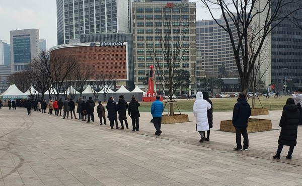 서울시청 앞 중구 임시선별진료소