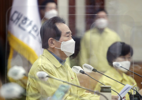 정세균 국무총리가 17일 오후 서울 종로구 정부서울청사에서 열린 신종 코로나바이러스 감염증(코로나19) 대응 중앙재난안전대책본부(중대본) 회의에서 모두발언을 하고 있다. 2021.01.17 / 사진=[뉴시스]