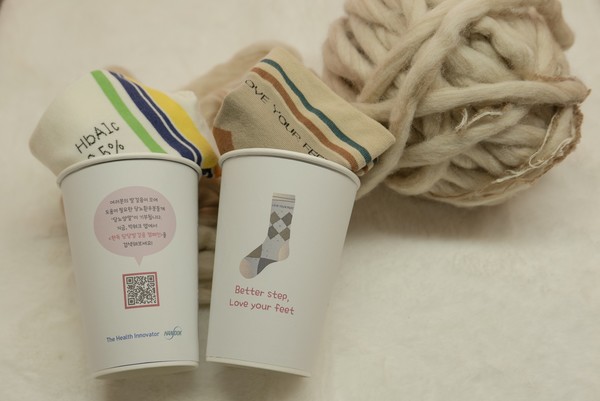 [사진] 한독, 당뇨병 환우 응원을 위한 ‘당당발걸음 양말’ 1천 7백 켤레 기부