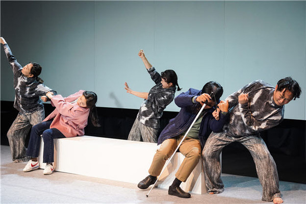 ⓔ메이킹-배리어프리 온라인 실험과정 ‘브레이크:BREAK’의 한 장면