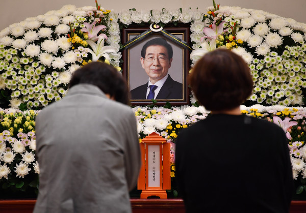 10일 오전 서울 종로구 서울대병원 장례식장에 고 박원순 서울시장 빈소가 마련돼 있다. 2020.07.10 / 사진=[서울시 제공]