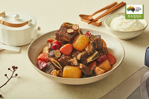 호주청정우 갈비찜