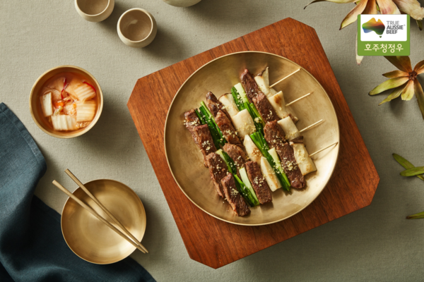 호주청정우 산적꼬치