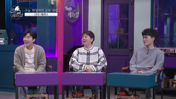 JTBC 음악 토크쇼 ‘배달gayo-신비한 레코드샵’