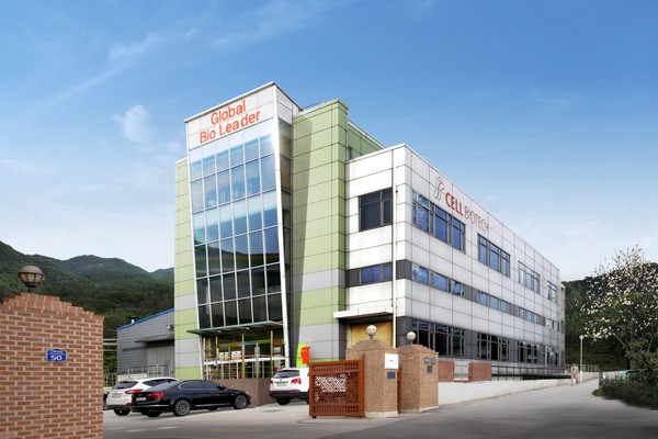 [쎌바이오텍 이미지] 쎌바이오텍 연구동 전경