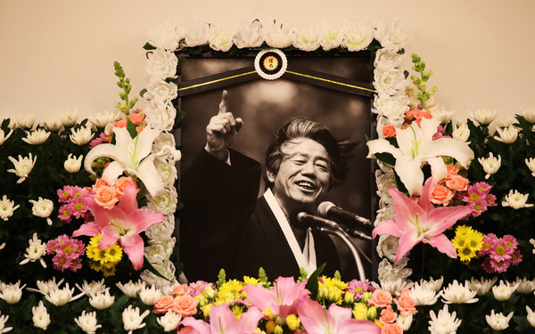 15일 새벽 별세한 故 백기완 통일문제연구소장의 빈소가 서울대병원 장례식장에 마련돼있다. 2021.02.15 / 사진=[뉴시스]