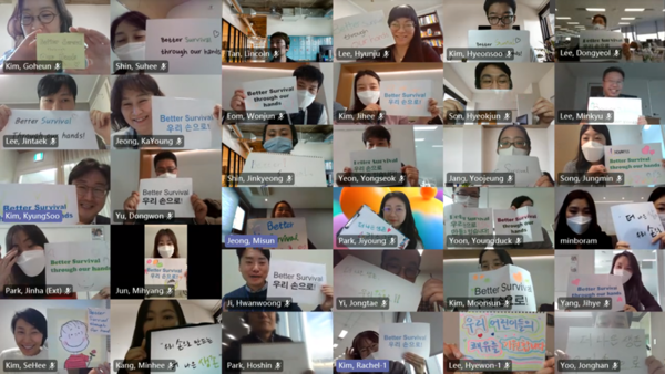 한국노바티스_소아암의 날