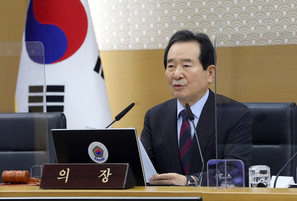 정세균 국무총가 23일 오전 정부세종청사에서 국무회의를 주재하며 모두발언을 하고 있다. 2021.02.23 / 사진=[뉴시스]