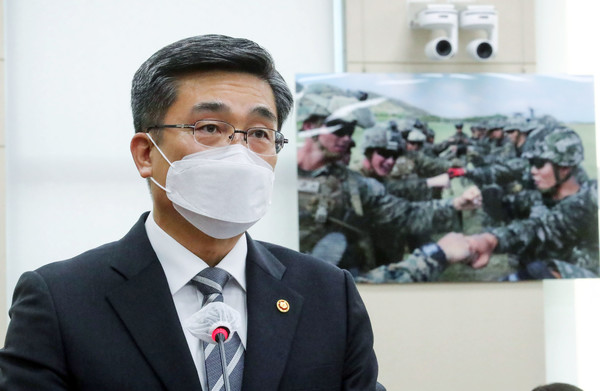 서욱 국방부 장관이 23일 서울 여의도 국회에서 열린 국방위원회 전체회의에서 현안보고를 하고 있다.2021.02.23 / 사진=[공동취재사진]