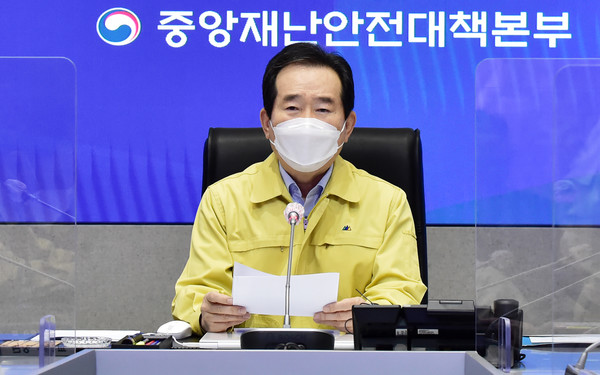 정세균 국무총리가 26일 오전 서울 종로구 정부서울청사에서 열린 코로나19 중앙재난안전대책본부 회의에 참석해 발언하고 있다.2021.02.26 / 사진=[공동취재사진]