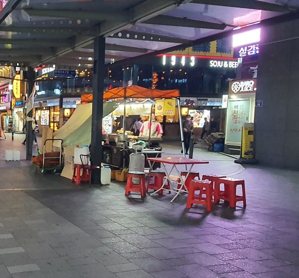 서울시 종로구 종각 젊음의 거리