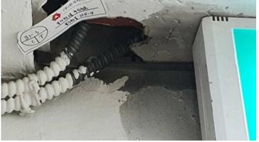 00주민센터 손상으로 인한 석면비산