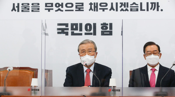 국민의힘 김종인 비상대책위원장이 22일 오전 서울 여의도 국회에서 열린 비상대책위원회의에서 모두발언 하고 있다.2021.03.22 / 사진=[공동취재사진]