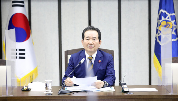 정세균 국무총리가 23일 오후 정부세종청사에서 열린 장애인정책조정위원회에서 모두발언을 하고 있다. 2021.03.23 / 사진=[뉴시스]