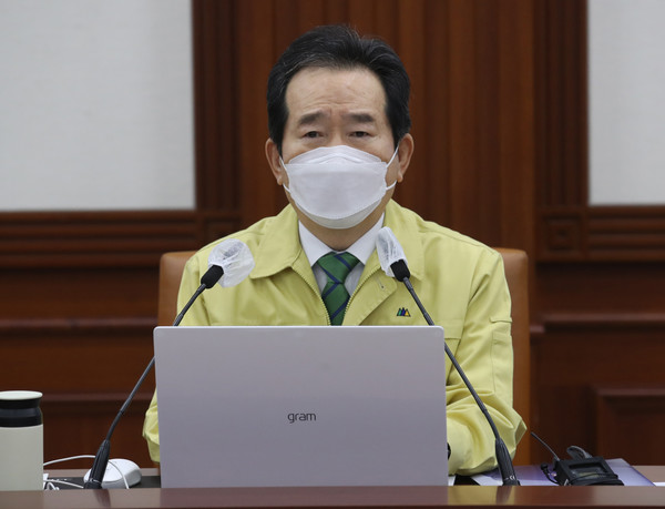 정세균 국무총리가 9일 오전 서울 종로구 정부서울청사에서 열린 코로나19 대응 중앙재난안전대책본부(중대본) 회의에 참석해 발언하고 있다.2021.04.09 / 사진=[공동취재사진]