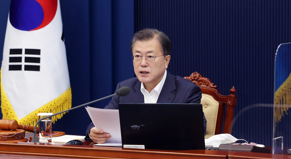 문재인 대통령이 13일 오전 청와대에서 열린 제16회 국무회의를 주재하고 있다. 2021.04.13 / 사진=[뉴시스]