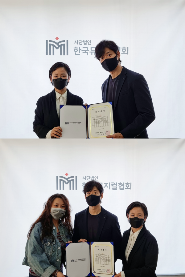 [첨부파일 1] 유준상 배우 기부증서 기념사진