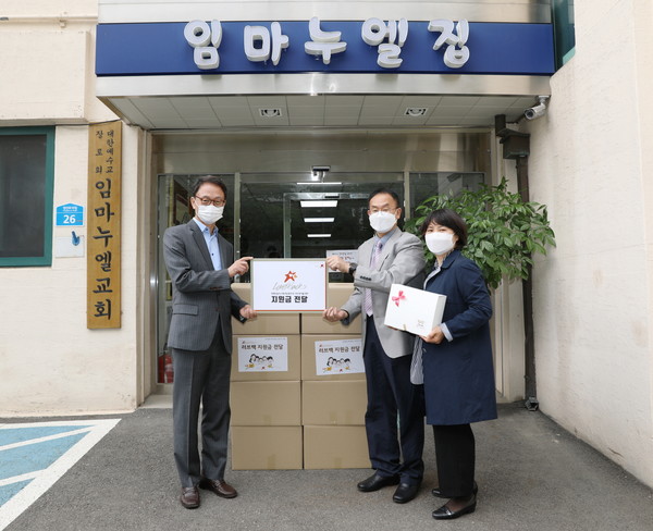 [사진] 한국룬드벡 임마누엘집 간식 및 기부금 전달