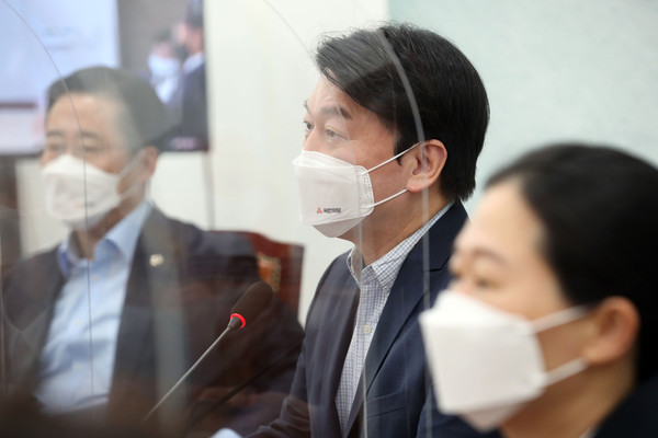 안철수 국민의당 대표가 26일 오전 서울 여의도 국회에서 열린 최고위원회의에서 모두발언을 하고 있다.2021.04.26 / 사진=[공동취재사진]