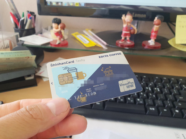 신한카드 이미지