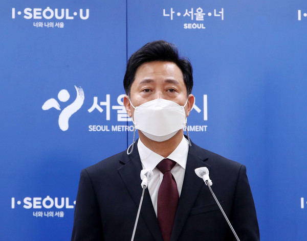 오세훈 서울시장이 4일 오전 서울시청 브리핑룸에서 유치원 무상 급식 등 국무회의 관련 브리핑을 하고 있다. 2021.05.04 / 사진=[뉴시스]